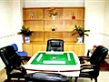 三亚丽(lì)景海湾酒店棋牌室