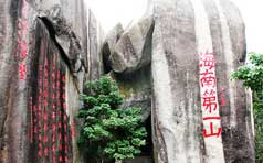 &#19975;&#35937;&#22478;&#45;&#19975;&#35937;&#22478;&#65288;&#20013;&#22269;&#65289;