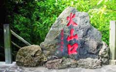 &#19975;&#35937;&#22478;&#45;&#19975;&#35937;&#22478;&#65288;&#20013;&#22269;&#65289;
