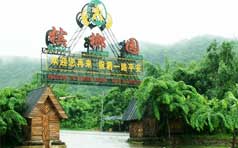 &#19975;&#35937;&#22478;&#45;&#19975;&#35937;&#22478;&#65288;&#20013;&#22269;&#65289;