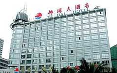 &#19975;&#35937;&#22478;&#45;&#19975;&#35937;&#22478;&#65288;&#20013;&#22269;&#65289;