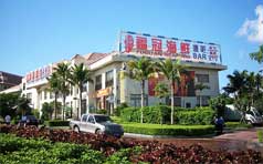 &#19975;&#35937;&#22478;&#45;&#19975;&#35937;&#22478;&#65288;&#20013;&#22269;&#65289;