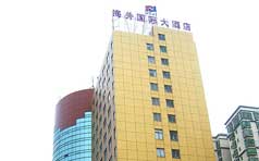 &#19975;&#35937;&#22478;&#45;&#19975;&#35937;&#22478;&#65288;&#20013;&#22269;&#65289;