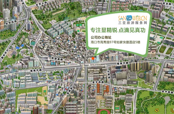 &#19975;&#35937;&#22478;&#45;&#19975;&#35937;&#22478;&#65288;&#20013;&#22269;&#65289;