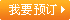 &#19975;&#35937;&#22478;&#45;&#19975;&#35937;&#22478;&#65288;&#20013;&#22269;&#65289;